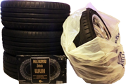 Пакеты для упаковки шин и дисков с логотипом